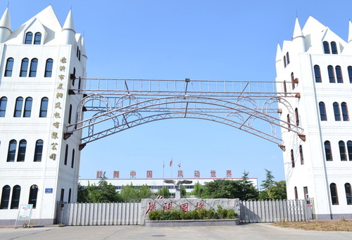 2025年混凝攪拌機(jī)優(yōu)質(zhì)供應(yīng)商推薦廠(chǎng)家/混凝攪拌機(jī)源頭工廠(chǎng)/哪家強(qiáng)？:攪拌機(jī)